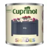 Cuprinol Garden Shades Iris Tester - 125ml -Rust-Oleum Store 12836750 2594831917875511